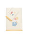 Das Home Set Babyhandtücher 2 Stück Beige Gewicht 420gr/m²