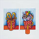 Greeting Card Birthday with Motion 10.50x14.50cm