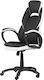 Carmen 7511 Artificial Leather Gaming Chair Black / White