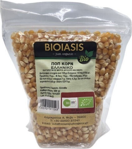 Bioiasis Pop Corn Kernels 500gr