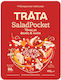 Trata Τόνος Saladpocket 170gr