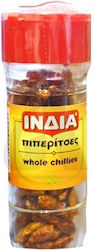 India Chili Peppers 12gr