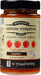 Οι γουμένισσες Tomato Sauce Σκορδάτη 310gr