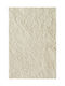 Carpet Elite White Ns Carpets 140X200cm