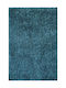 Carpet Elite Turquoise Ns Carpets 160X230cm