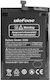 Ulefone Replacement Battery 5180mAh for Armor X10