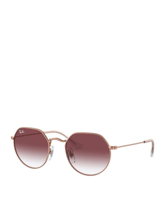 Ray Ban Детски Слънчеви Очила Розово Злато Ray Ban Детски Слънчеви Очила Розово Злато