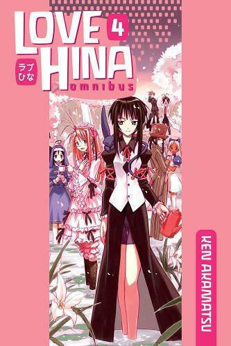 Love Hina Omnibus Vol. 4