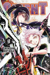 Orient Vol. 9