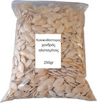 NutsBox Pumpkin Seed Passatebo Coarse Salted 250gr