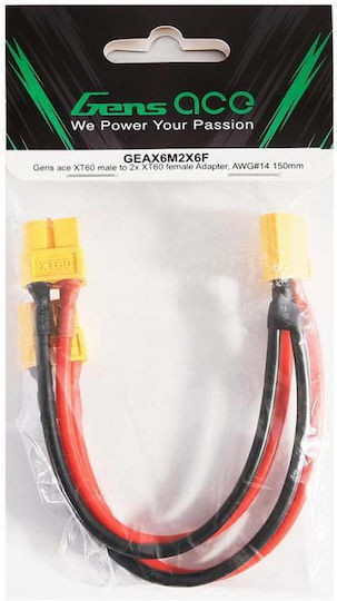 ProtonRC JST-XH male to female 2S 3S 4S LiPo Balance Cable Charging Power Wire 10CM ProtonRC JST-XH male to female 2S 3S 4S LiPo Balance Cable Charging Power Wire 10CM