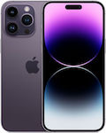 Apple iPhone 14 Pro Max 5G (6GB/128GB) Deep Purple