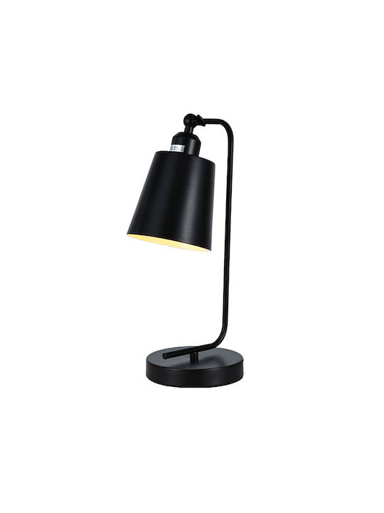 Elmark Derek Tabletop Decorative Lamp with Socket for Bulb E27 Black