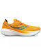 Saucony Triumph 20 Ανδρικά Αθλητικά Παπούτσια Running Κίτρινα