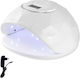 Mixcoco F6 Лампа за изпичане на нокти UV / LED 86W Бял