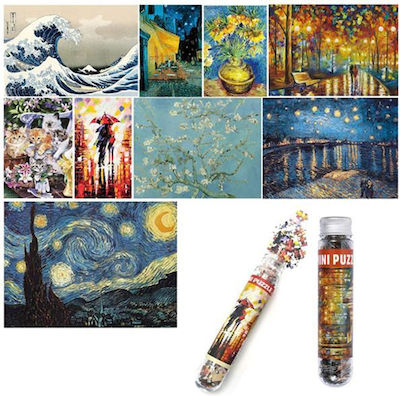 Puzzle pentru Copii 150buc Next