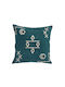 Nef-Nef Homeware Μαξιλάρι Καναπέ Laoura από 100% Βαμβάκι Petrol 45x45εκ.
