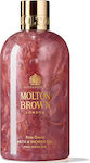 Molton Brown Rose Dunes Αφρόλουτρο σε Gel 300ml
