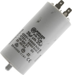 Πυκνωτής Λειτουργίας 450v 35μf