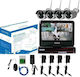 Σύστημα Παρακολούθησης 4 Ασύρματων Καμερών IP 1080p με Καταγραφικό NVR & Monitor
