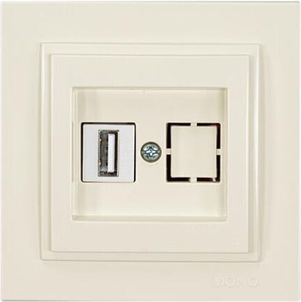 Eurolamp Gemauerte Steckdose mit 1 USB-Anschluss Beige