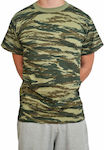 Onurel Short Sleeve T-shirt Military Greek Army % Cotton In Khaki Colour FP-1-1