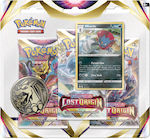 Nintendo TCG Sword Shield Lost Origin 3-Pack Blister Display Weavile Pokémon Packungen Verlorener Ursprung 3er-Pack Blister Display Snibunna