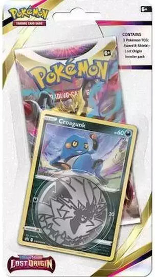 Pokemon Lost Origin Sword & Shield Booster Pack Croagunk