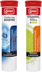 Lanes Defense Booster 2 x 20 Ефервесцентни Табл...