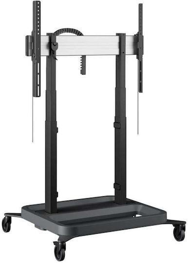 Vogel's Rise 5205 RISE 5205 Стойка за телевизор Подов до 86" и 120кг