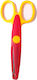 Justnote Children's Scissors for Crafts 13.5cm with Plastic Blade 1pcs