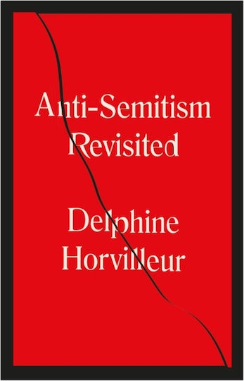 Anti-Semitism Revisited, В меки корици Anti-Semitism Revisited, В меки корици