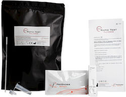 Prognosis Biotech Rapid Test Flu - Covid Rapid Test Covid & Γρίπης 1τμχ Prognosis Biotech Rapid Test Flu - Covid Rapid Test Covid & Γρίπης 1τμχ