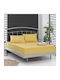 Beauty Home Шалтета Прегърдно Памучно Жълто 220x240см 1999КЛЮД-КИТРИНО