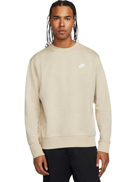 Nike Club Φούτερ Μπεζ