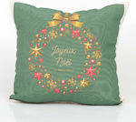 Borea Christmas Decorative Pillow 111 Square Green 45x45pcs