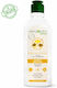 Amazonia Pet Care Passion Fruit Σαμπουάν Σκύλου Δερματολογικό 500ml