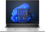 HP Elite Dragonfly G3 Wolf Pro 13.3" IPS Touchscreen (i5-1235U/16GB/512GB SSD/W11 Pro) (GR Keyboard)