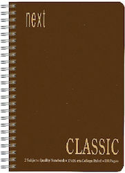 Next Spiral Notebooks Ruled B5 120 Sheets 4 Subjects Classic Brown 6pcs