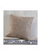 Rythmos Dekorativer Kissenbezug Rowen Braune 40x40cm