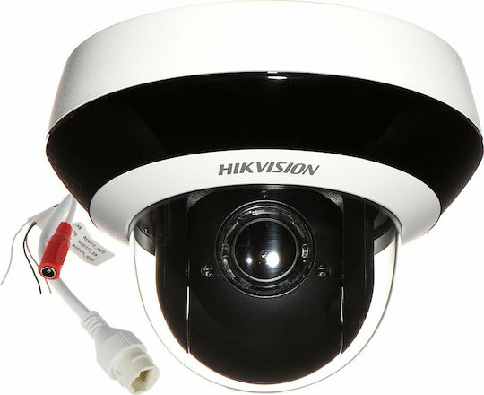 Level One FCS-3403 IP Überwachungskamera Wi-Fi Full HD+ 4MP Wasserdicht mit Objektiv 4mm