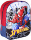 Spiderman 3d Σχολική Τσάντα Πλάτης Νηπιαγωγείου Κόκκινη