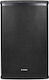 Citronic CUBA-8A 178.708UK Active Speaker PA 250W with Woofer 8" 26.5x26.5x43.5cm.
