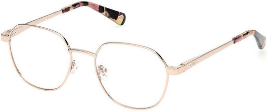 Guess Γυναικείος Μεταλλικός Σκελετός Χρυσός GU5222 028