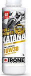 Ipone Katana Full Power 100% Συνθετική Βαλβολίνη για Σασμάν Μοτοσυκλέτας 10W-30 1lt