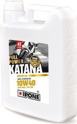 Ipone Full Power Katana 100% Συνθετική Βαλβολίνη για Σασμάν Μοτοσυκλέτας 4lt