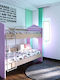 Hommie Kids Bed Bunk Single Lilac for Mattress 90x190cm