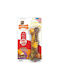 Nylabone Philly Cheesestake Παιχνίδι Κόκκαλο Σκύλου με Γεύση Βοδινό και Τυρί Small Καφέ 1τμχ