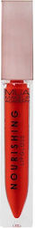 MUA Nourishing Lip Gloss 6.5ml