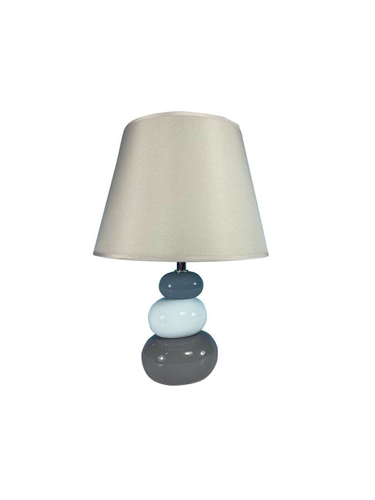 Versa Vintage Table Lamp E14 with Aur Shade and Base